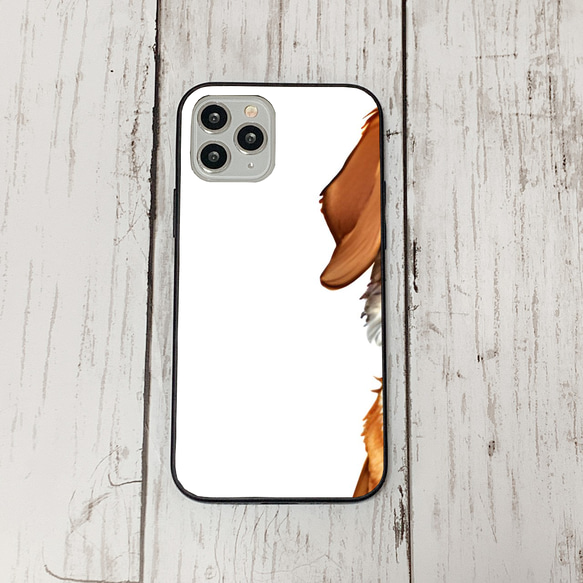 iphoneケース1-4-39 iphone 強化ガラス 犬・いぬ・ワンちゃん 箱14 かわいい アイフォン iface