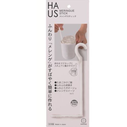 小久保工業所 HAUS メレンゲスティック