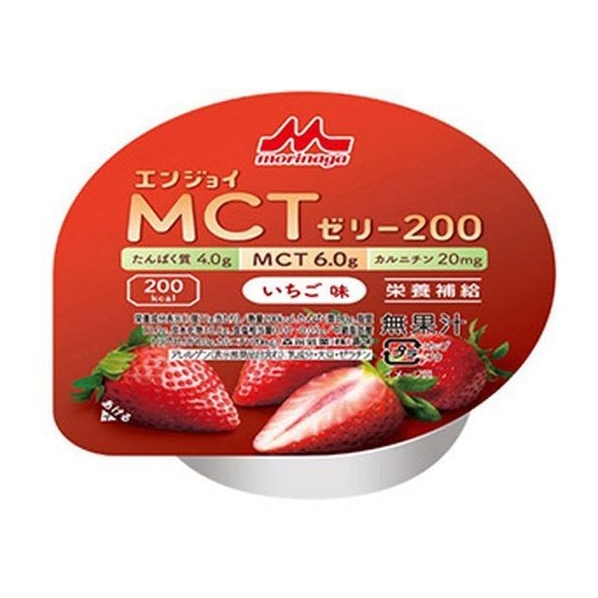 クリニコ エンジョイ MCT ゼリー200 いちご味 72g FCM5253