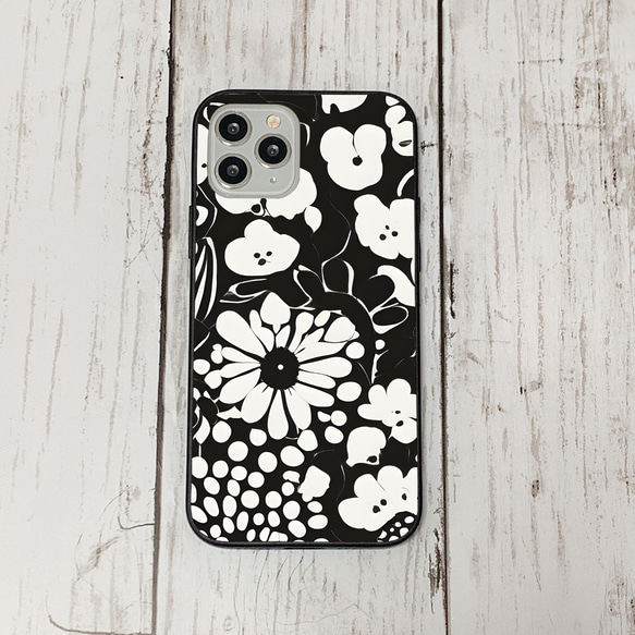 iphonecase30-5_24 iphone 強化ガラス 花柄(ic) アイフォン iface ケース