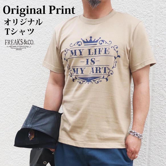 New!!【Freaks&co.オリジナル】プリント Tシャツ／My Life is My Art クルーネック