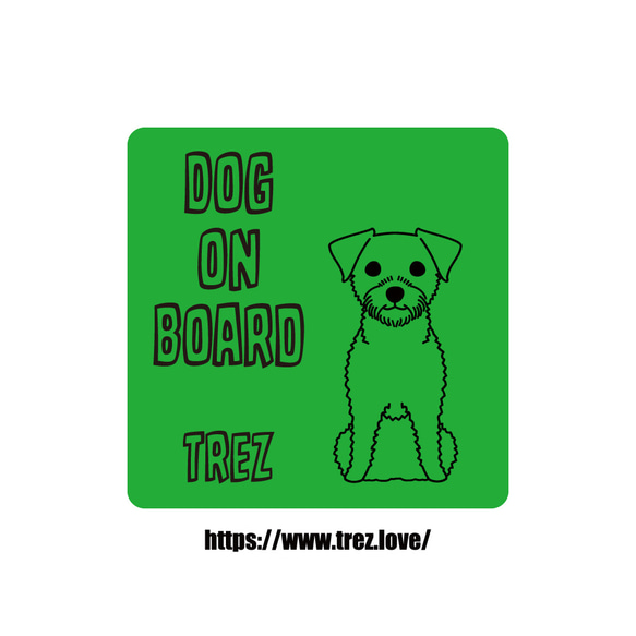 全8色 名前入り DOG ON BOARD ボーダーテリア ラインアート マグネット