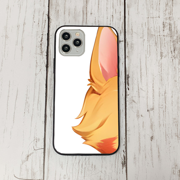 iphoneケース2-3-23 iphone 強化ガラス 犬・いぬ・ワンちゃん 箱11 かわいい アイフォン iface