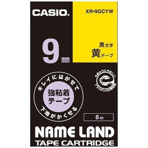 カシオ XR-9GCYW ネームランド用強粘着テープ（黄／黒文字／9mm幅）