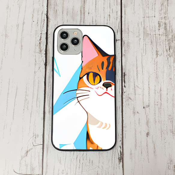 iphoneケース1-3-37 iphone 強化ガラス ねこ・猫・ネコ 箱1 かわいい アイフォン iface