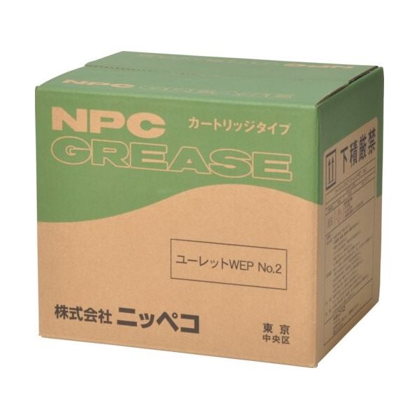 ニッペコ 耐熱・耐荷重ウレアグリース ユーレットWEP No.2(20本入り) 18812080WEP 1箱(20本) 369-8277（直送品）