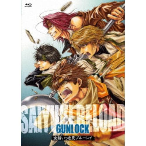 ＜BLU-R＞ 「最遊記RELOAD GUNLOCK」全話いっき見ブルーレイ