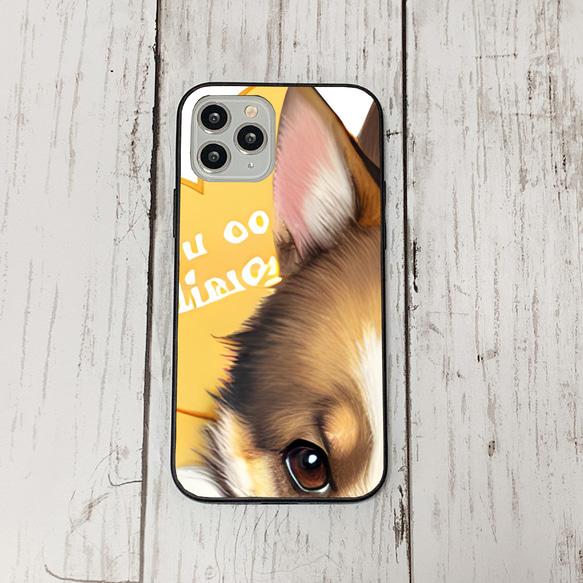 iphoneケース2-3-18 iphone 強化ガラス 犬・いぬ・ワンちゃん 箱11 かわいい アイフォン iface