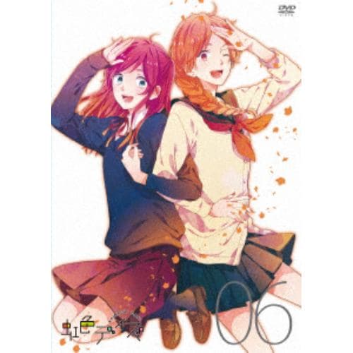 【DVD】 TVアニメ「虹色デイズ」6巻