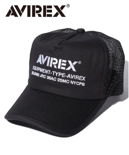 AVIREX KING SIZE MESH LOGO CAP