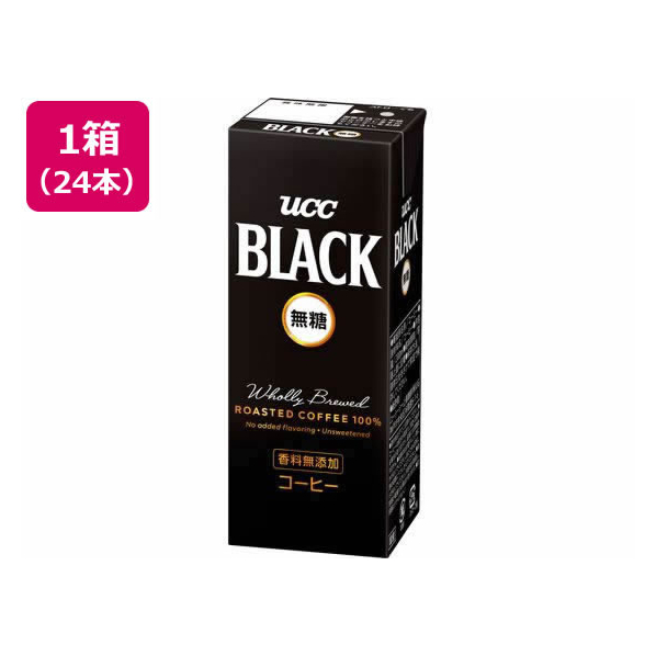 【コストコ お買い得】UCC BLACK 無糖 200ml 24本 FCT9211-503873