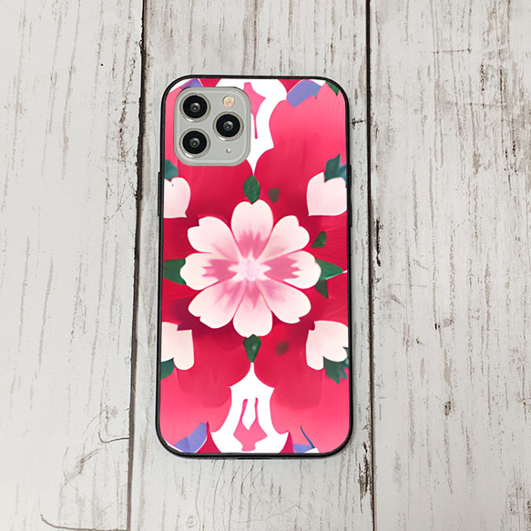 iphonecase5-3_25 iphone 強化ガラス お花(ic) アイフォン iface ケース