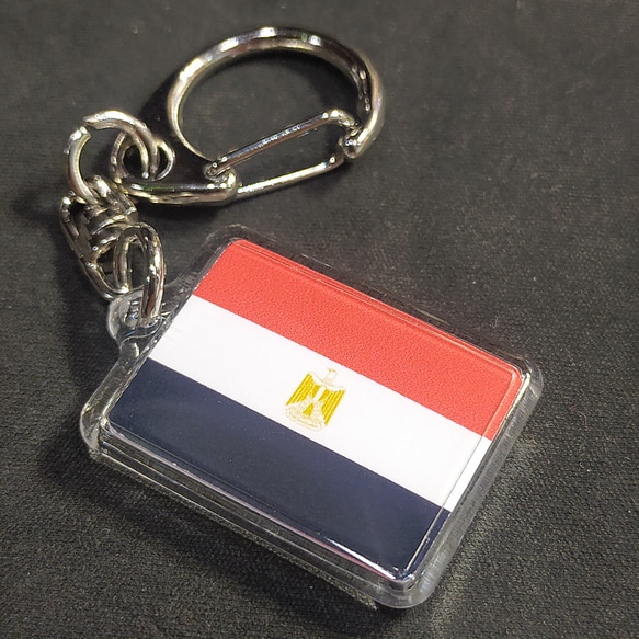 ◆新品◆ エジプト キーホルダー 国旗 Egypt