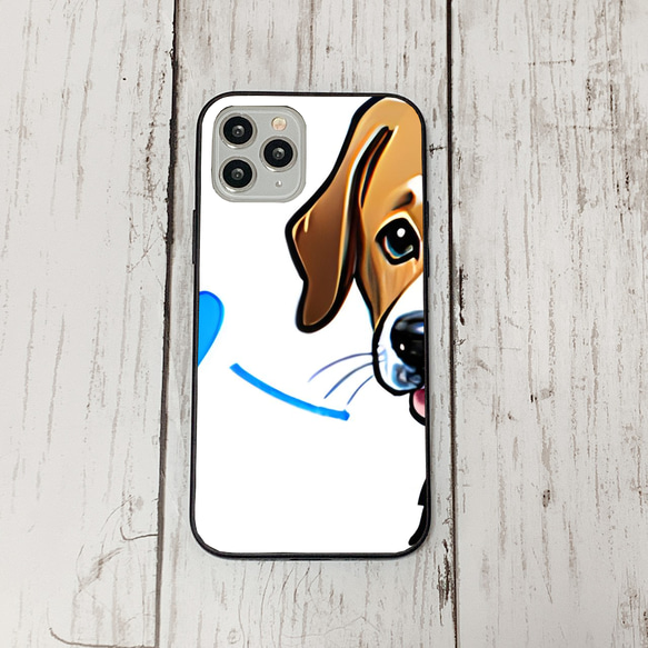 iphoneケース2-2-14 iphone 強化ガラス 犬・いぬ・ワンちゃん 箱14 かわいい アイフォン iface