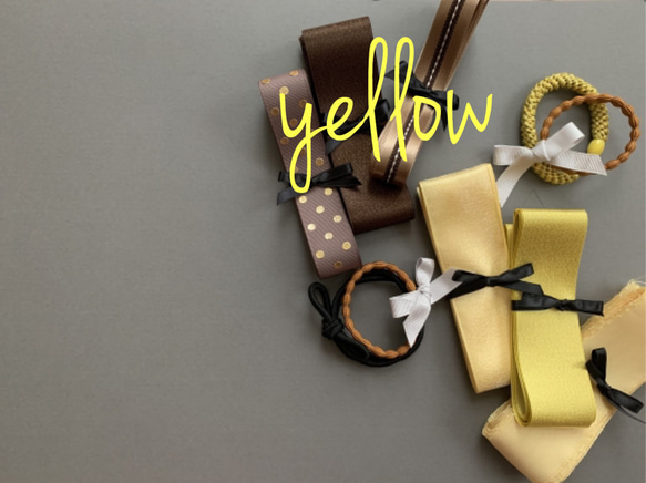 【yellow】ribbon set