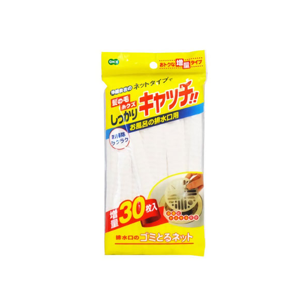 オーエ 排水口のゴミとるネット 30枚入り FC48512-59080