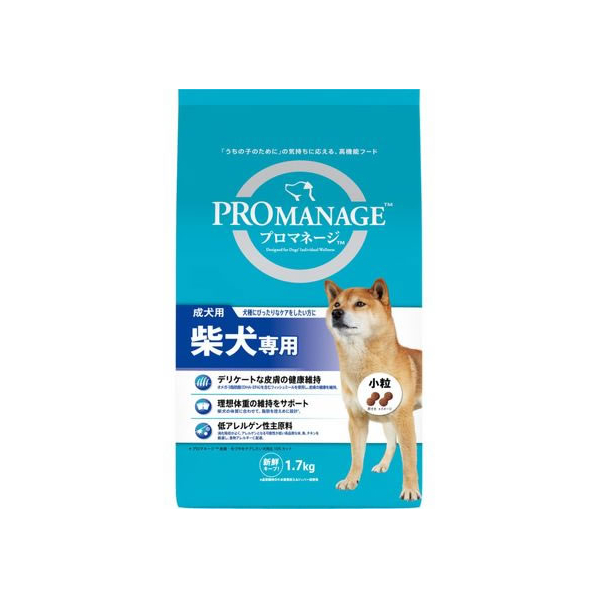 マースジャパン プロマネージ 成犬用 柴犬専用 小粒 1.7kg FC092RK