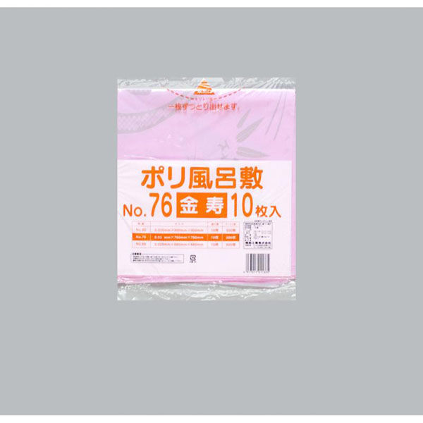 福助工業 ポリ風呂敷 No.76 金寿 00754265 1ケース(500個(10個×50)（直送品）