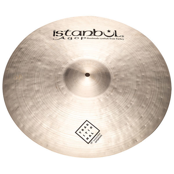 Istanbul Agop サスペンデッドシンバル SYMPHONIC 20インチ SUS19 1枚（直送品）