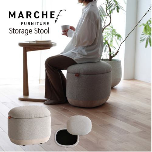 MARCHEf マルシェフ Storage Stool 収納付きオットマンスツールMAS-3704NAナチュラル ICHIBA 市場