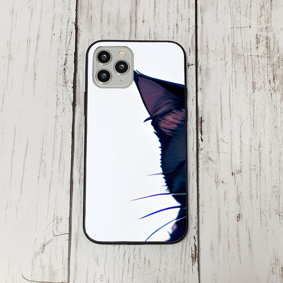 iphoneケース2-5-5 iphone 強化ガラス 猫・ねこ・ネコちゃん 箱21 かわいい アイフォン iface