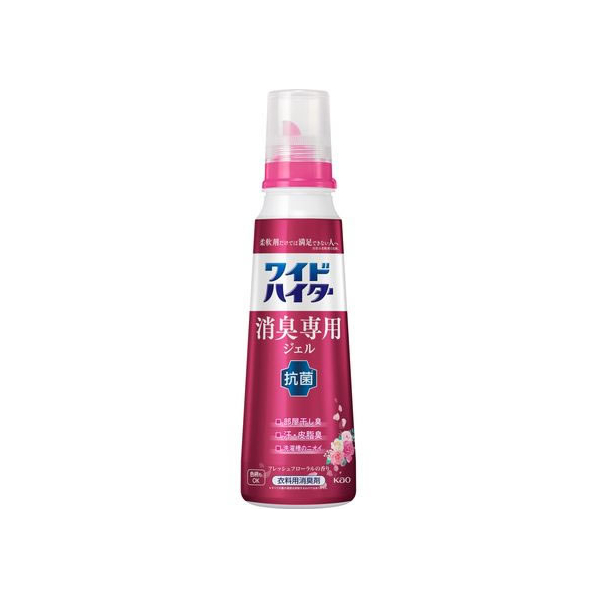 KAO ワイドハイター消臭専用ジェル フレッシュフローラルの香り本体570mL FC90551