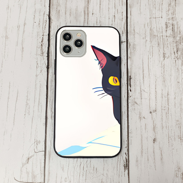 iphoneケース2-2-15 iphone 強化ガラス ねこ・猫・ネコ 箱1 かわいい アイフォン iface