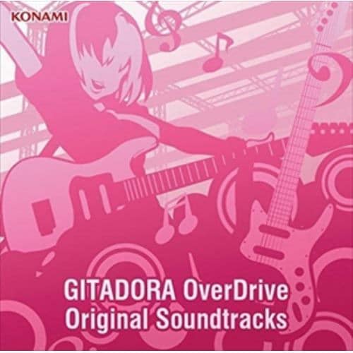 【CD】GITADORA OverDrive Original Soundtracks (DVD付)