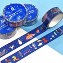 マスキングテープ/Masking tape 【SO MANY BOOKS, SO LITTLE TIME. -Blue- 】