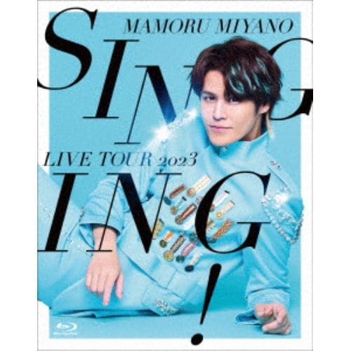 【BLU-R】宮野真守 ／ MAMORU MIYANO LIVE TOUR 2023 ～SINGING!～