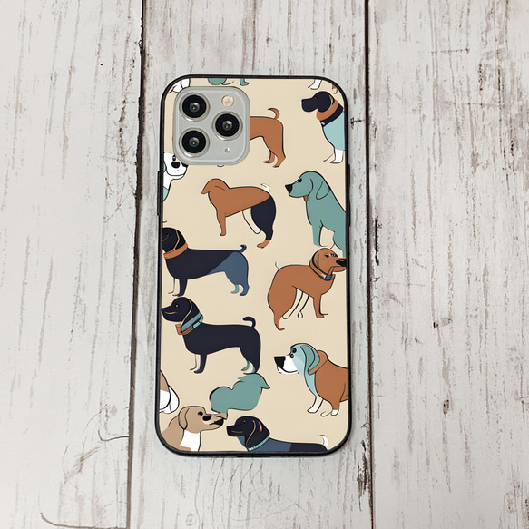 iphonecase27-3_22 iphone 強化ガラス 犬 わんちゃん(ic) アイフォン iface ケース