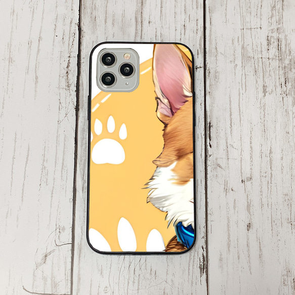 iphoneケース3-4-22 iphone 強化ガラス 犬・いぬ・ワンちゃん 箱14 かわいい アイフォン iface