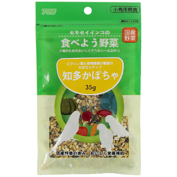 アラタ セキセイインコの食べよう野菜 知多かぼちゃ 35g ｾｷｾｲﾉﾀﾍﾞﾖｳﾔｻｲﾁﾀｶﾎﾞﾁﾔ35G