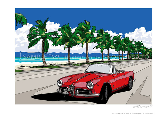 アルファロメオ・ジュリアスパイダーのイラストポスター「Miami Beach Street」（A4サイ