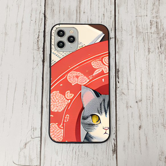 iphoneケース1-1-35 iphone 強化ガラス ねこ・猫・ネコ 箱1 かわいい アイフォン iface