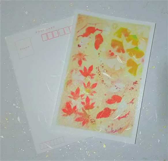 秋の紅葉の絵葉書　和紙ポストカード2枚セット　パステルアート