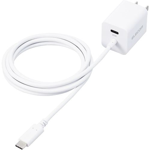 エレコム MPA-ACCP37WH USB Type-C 充電器 PD 対応 最大出力20W タイプC ×1 Type C ケーブル 一体型 1.5m ホワイト MPAACCP37WH