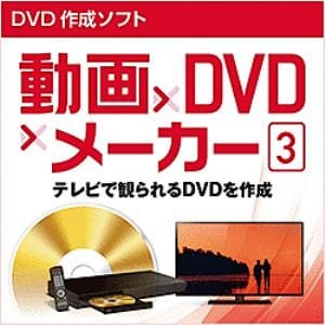 ジャングル 動画×DVD×メーカー 3