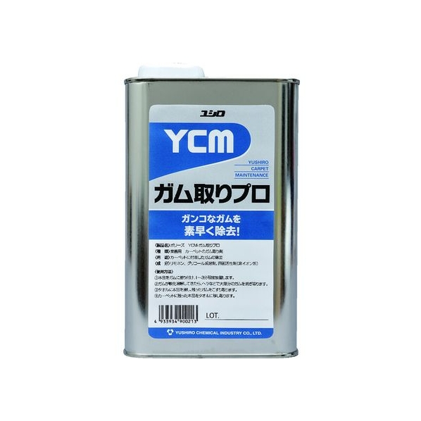 ユシロ化学工業 YCM-ガム取りプロ 1L FC267HS-8193513