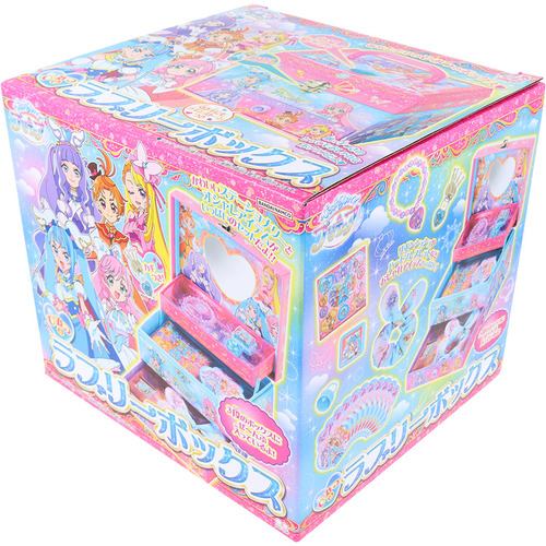 サンスター文具 ひみつのラブリーボックス ひろがるスカイ！プリキュア