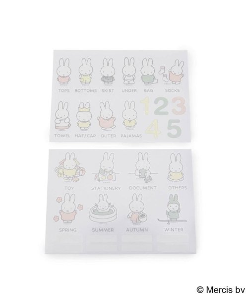 ◆Dick Bruna miffy インテリアステッカー カラー