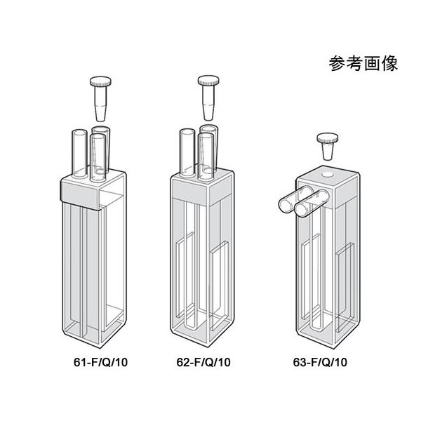 蛍光ウォータージャケット石英セル 底面窓付き