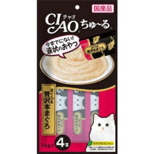 いなばペットフード ＳＣ‐１５０ チャオちゅーるまぐろ＆贅沢本まぐろ１４ｇ×４