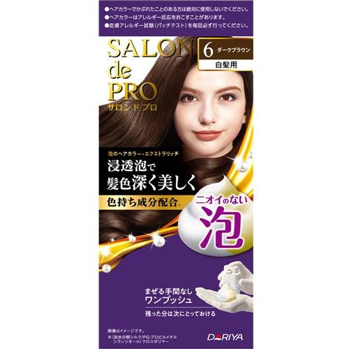 ダリヤ サロンドプロ泡のヘアカラー・エクストラリッチ(白髪用)6〈ダークブラウン〉 サロンドプロ 50g+50g 6