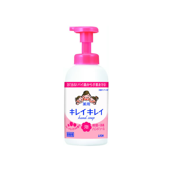 ライオン キレイキレイ 泡ハンドソープ フルーツミックス 550mL FC09891