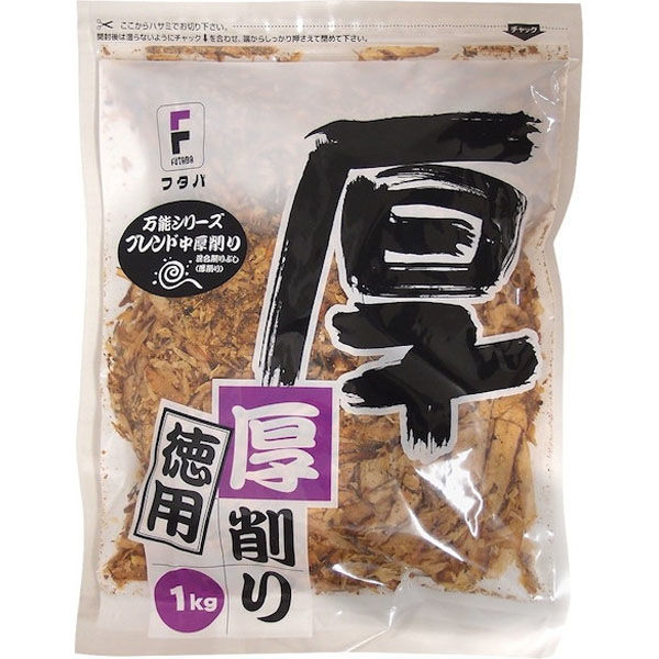 フタバ 万能ブレンド中厚削り 1538 1セット(1Kg×4袋)（直送品）