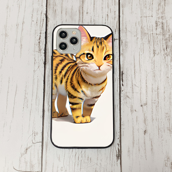 iphoneケース1-3-46 iphone 強化ガラス 猫・ねこ・ネコちゃん 箱20 かわいい アイフォン iface