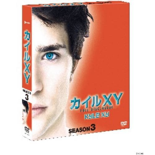 【DVD】カイルXY シーズン3 コンパクト BOX