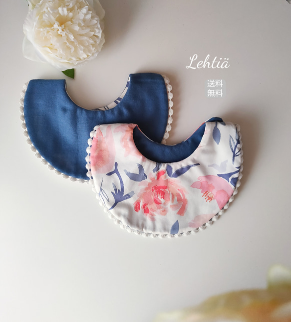 lehtiä hyacinth bib スタイ