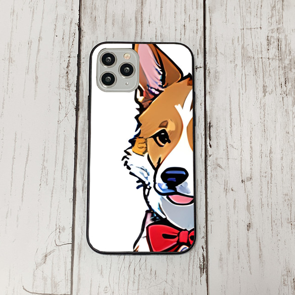 iphoneケース3-4-43 iphone 強化ガラス 犬・いぬ・ワンちゃん 箱11 かわいい アイフォン iface